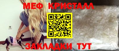 марки lsd Гагарин