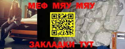 прущие крисы Берёзовский