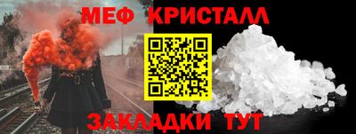 кокаин колумбия Гатчина