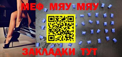 прущие крисы Берёзовский